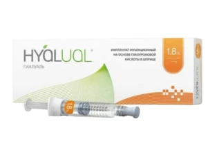 Hyalual 1,8% 1ml